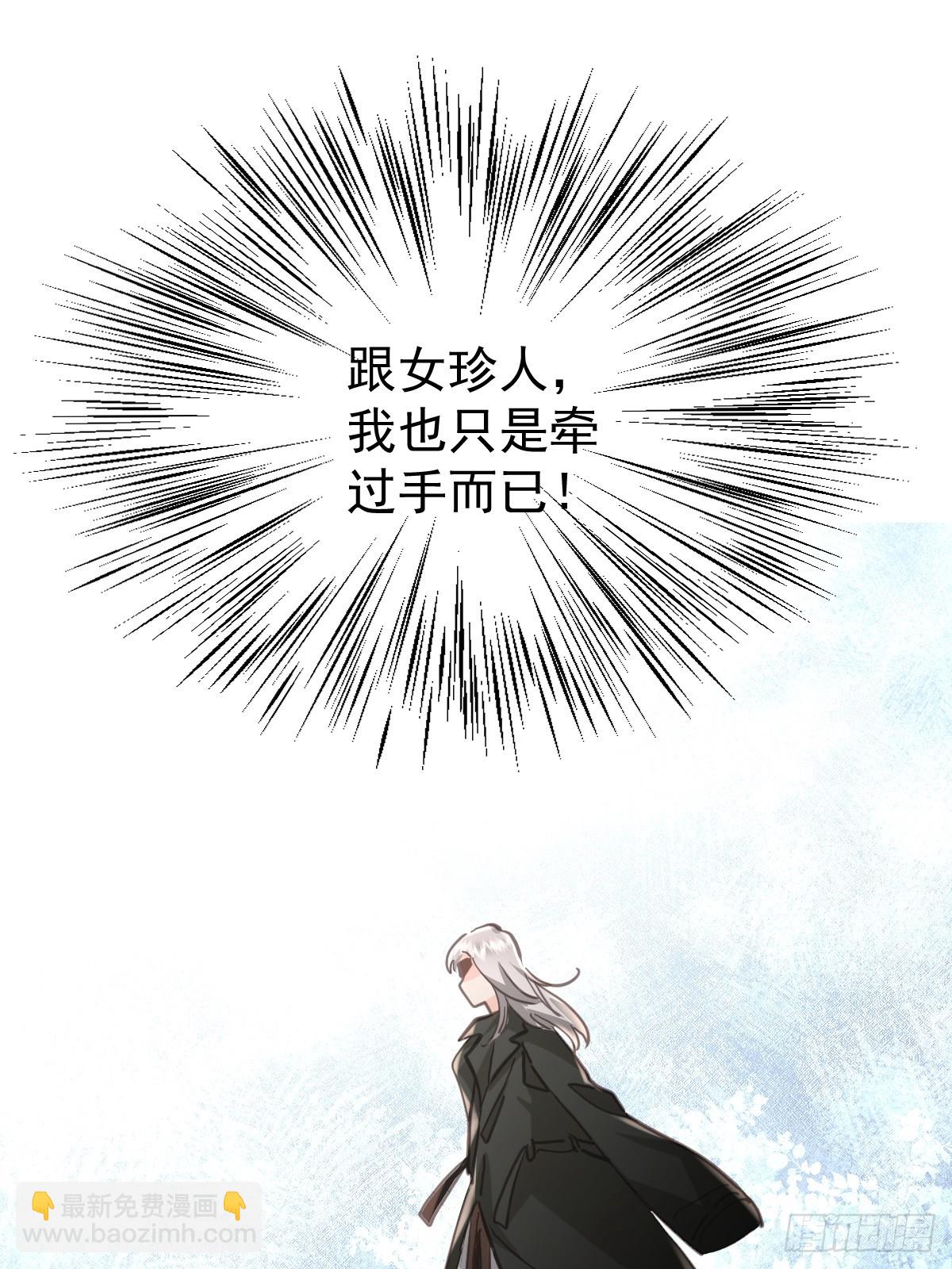 第七十一话  自重(1/2)-第78话