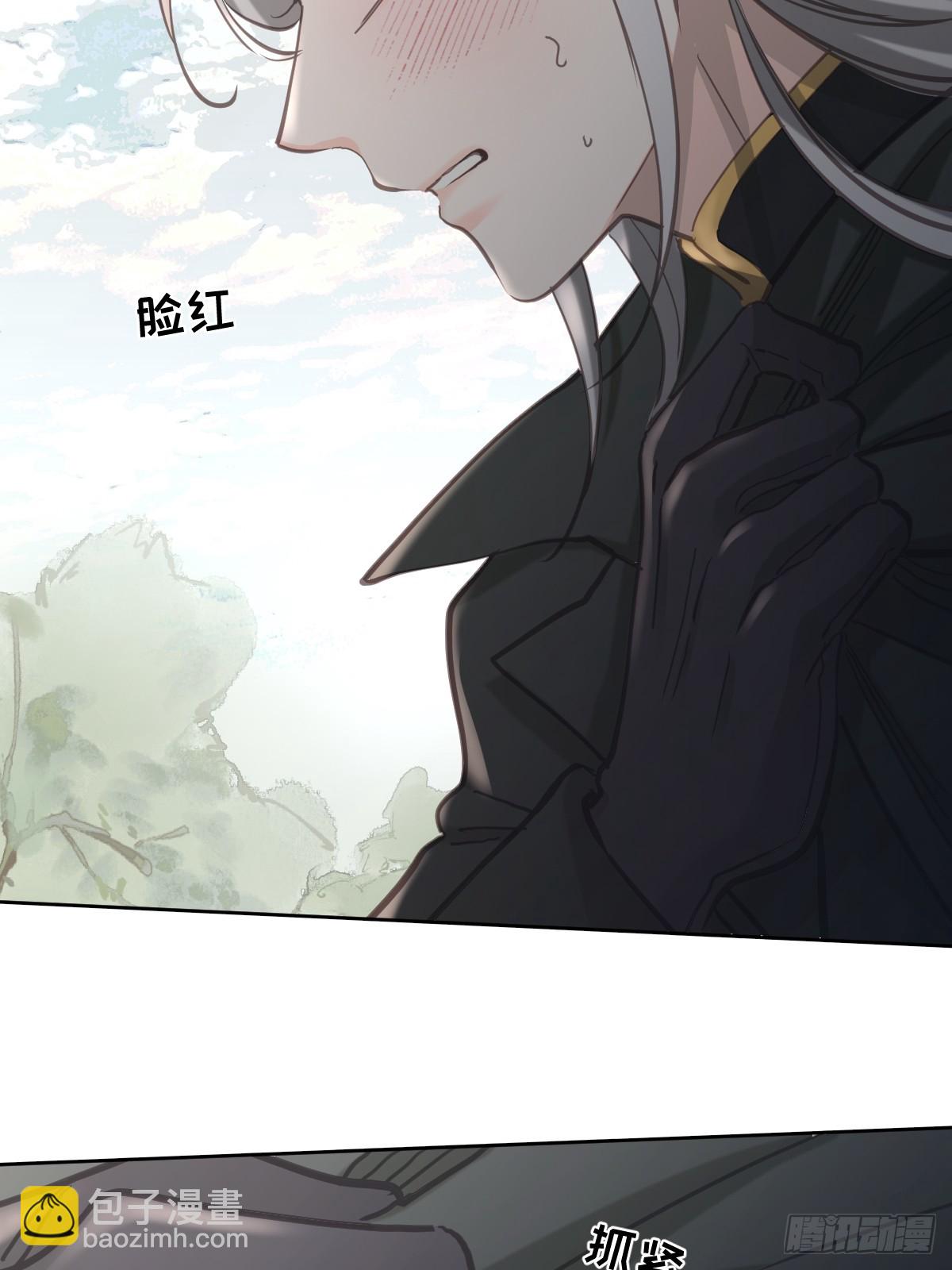 第七十一话  自重(1/2)-第78话