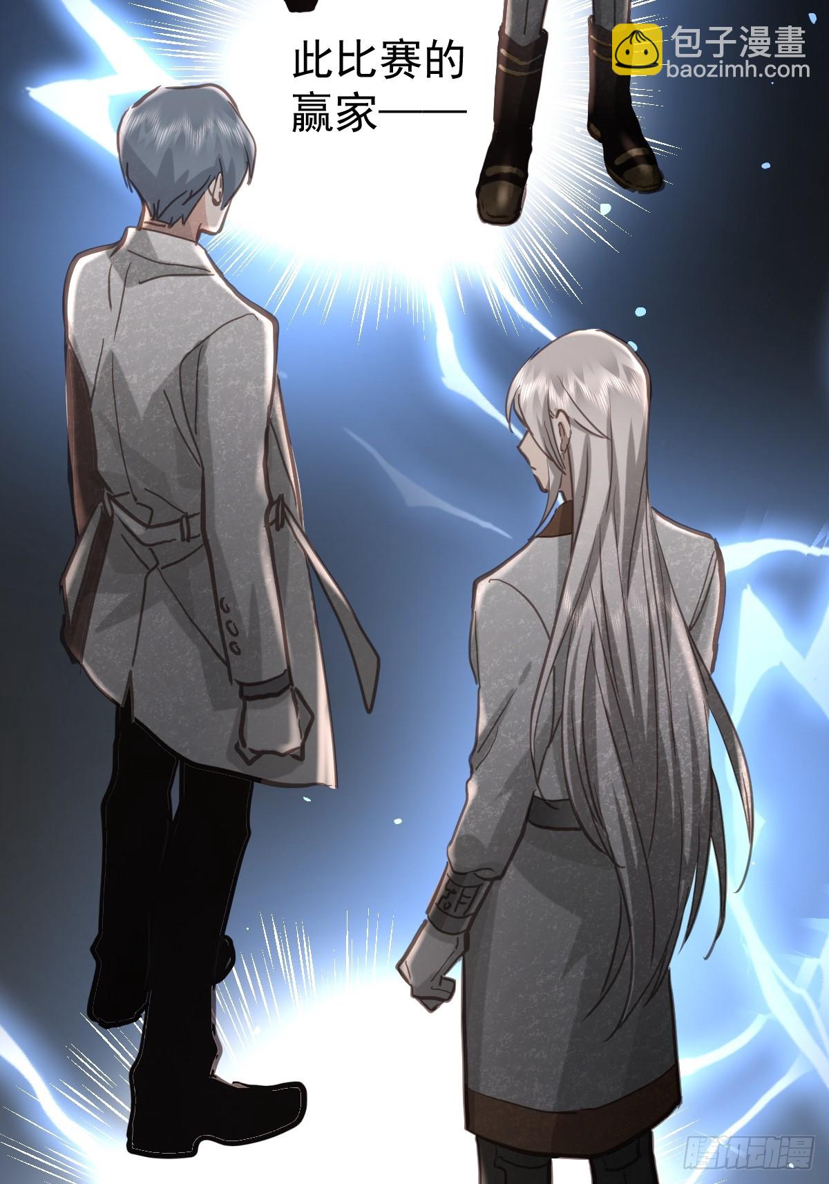 第七十一话  自重(1/2)-第78话