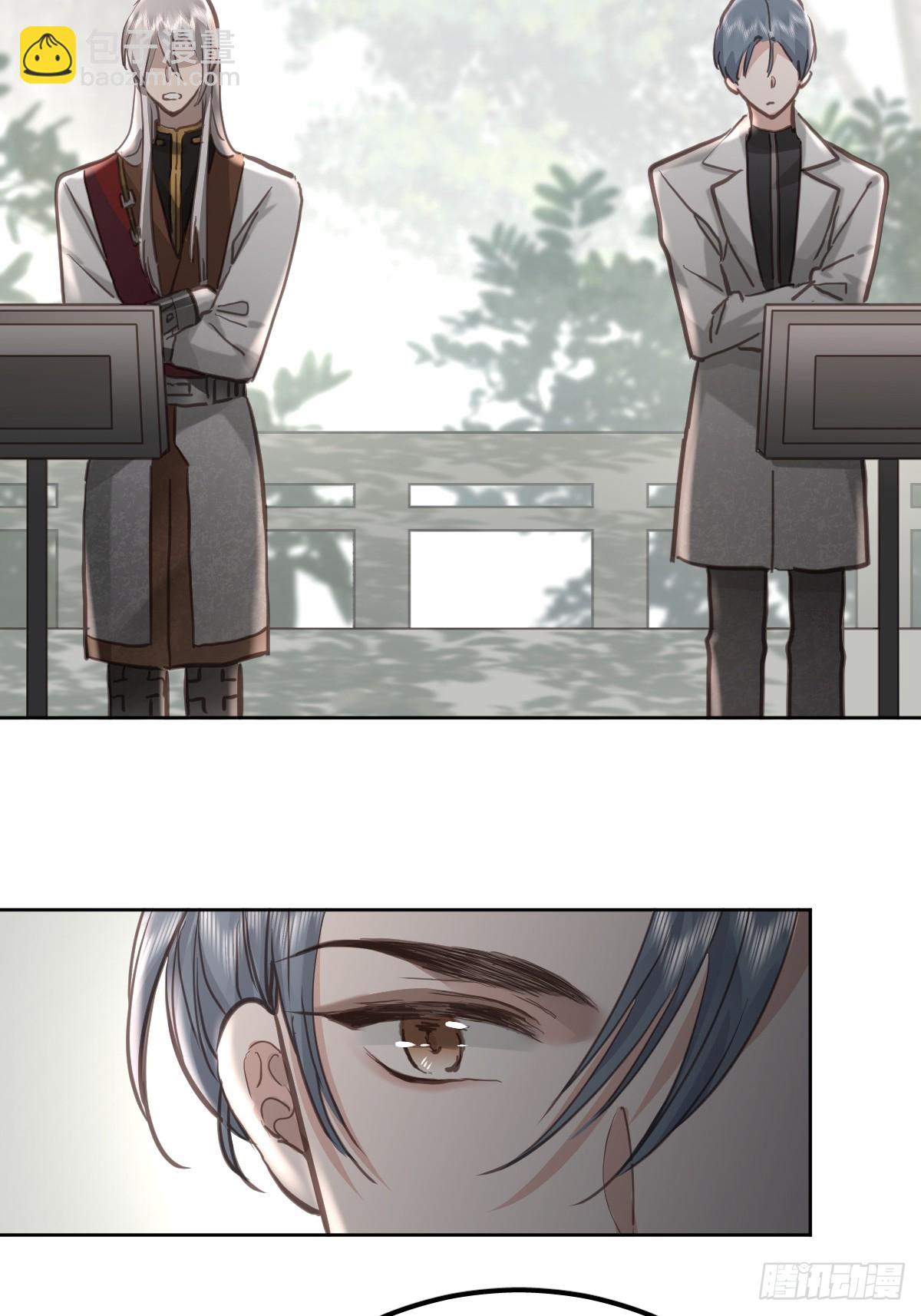 第七十一话  自重(1/2)-第78话