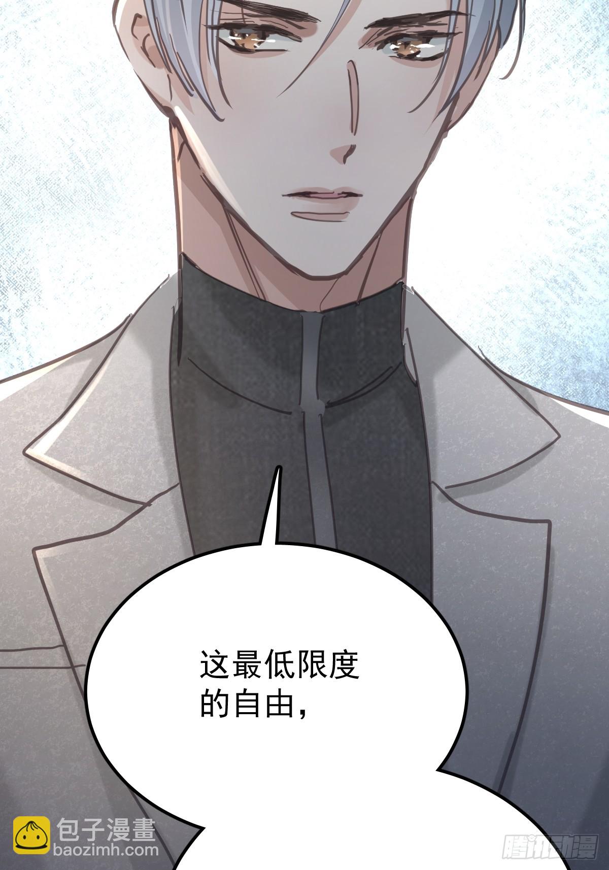 第七十一话  自重(1/2)-第78话