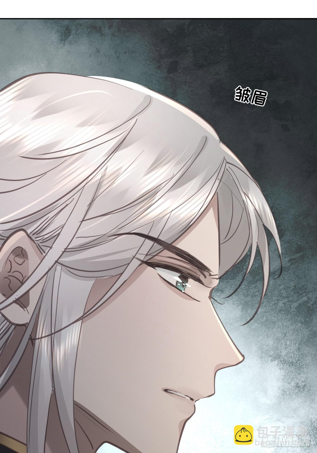 第七十一话  自重(1/2)-第78话