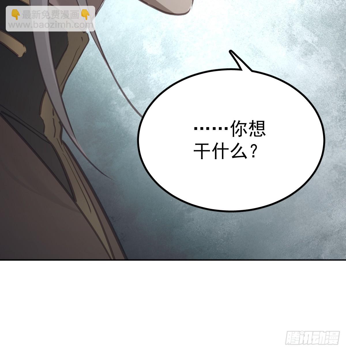 第七十一话  自重(1/2)-第78话