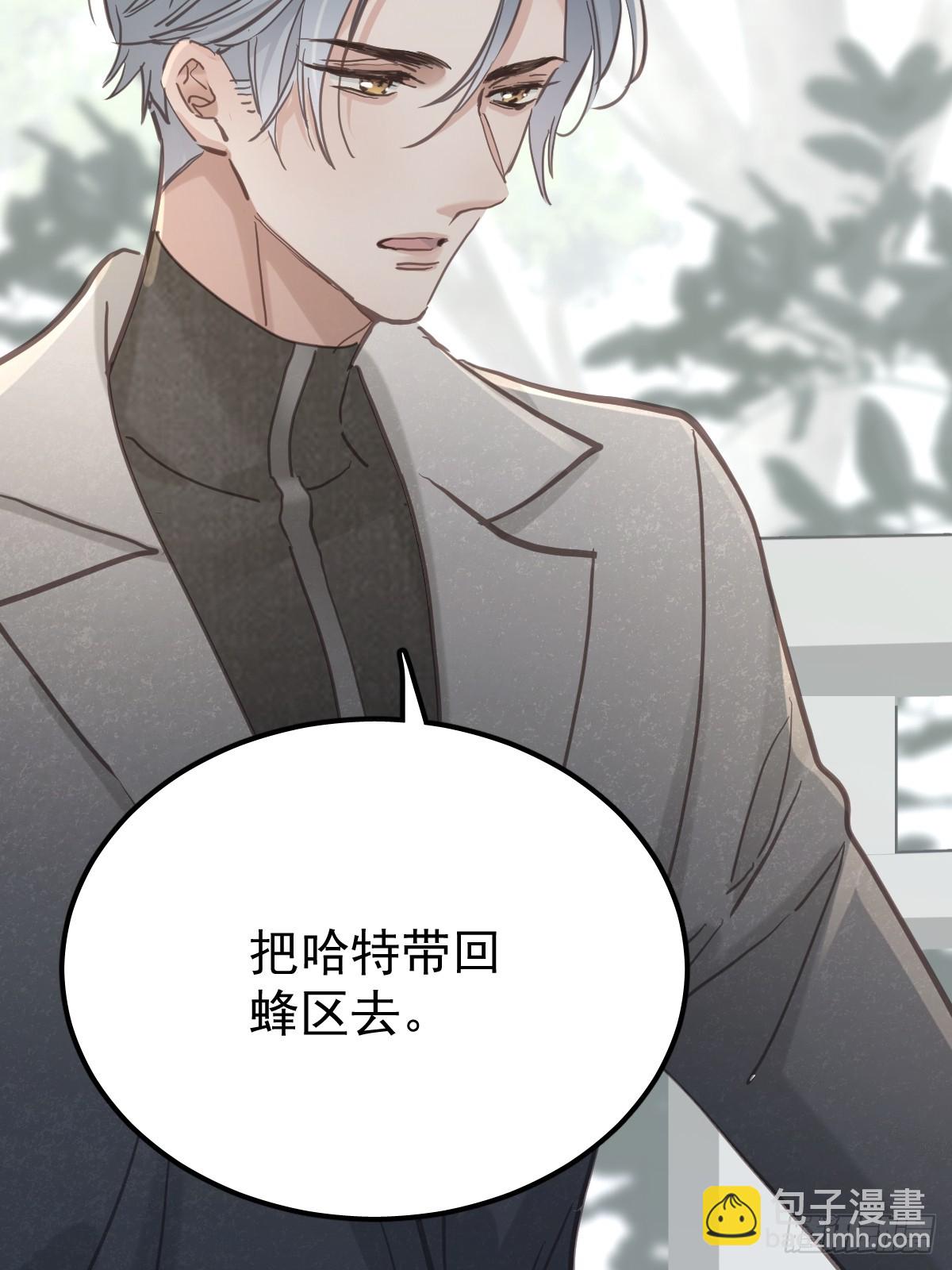 第七十一话  自重(1/2)-第78话