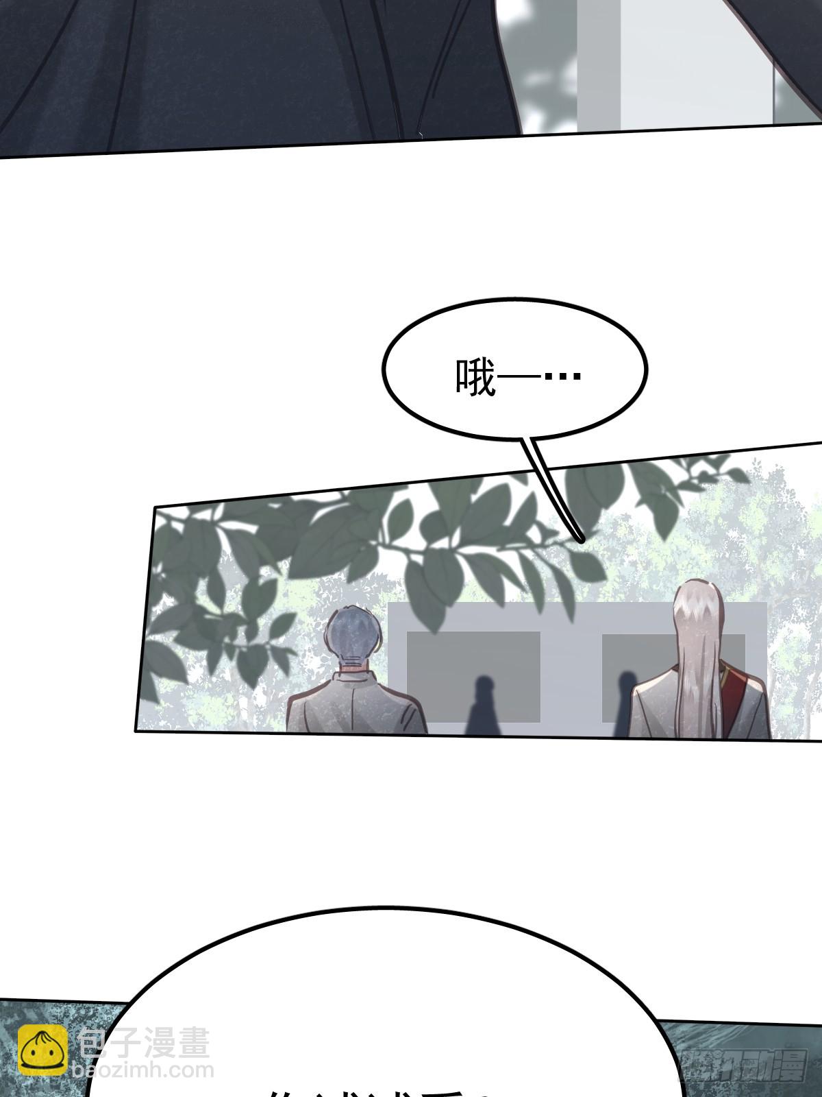 第七十一话  自重(1/2)-第78话