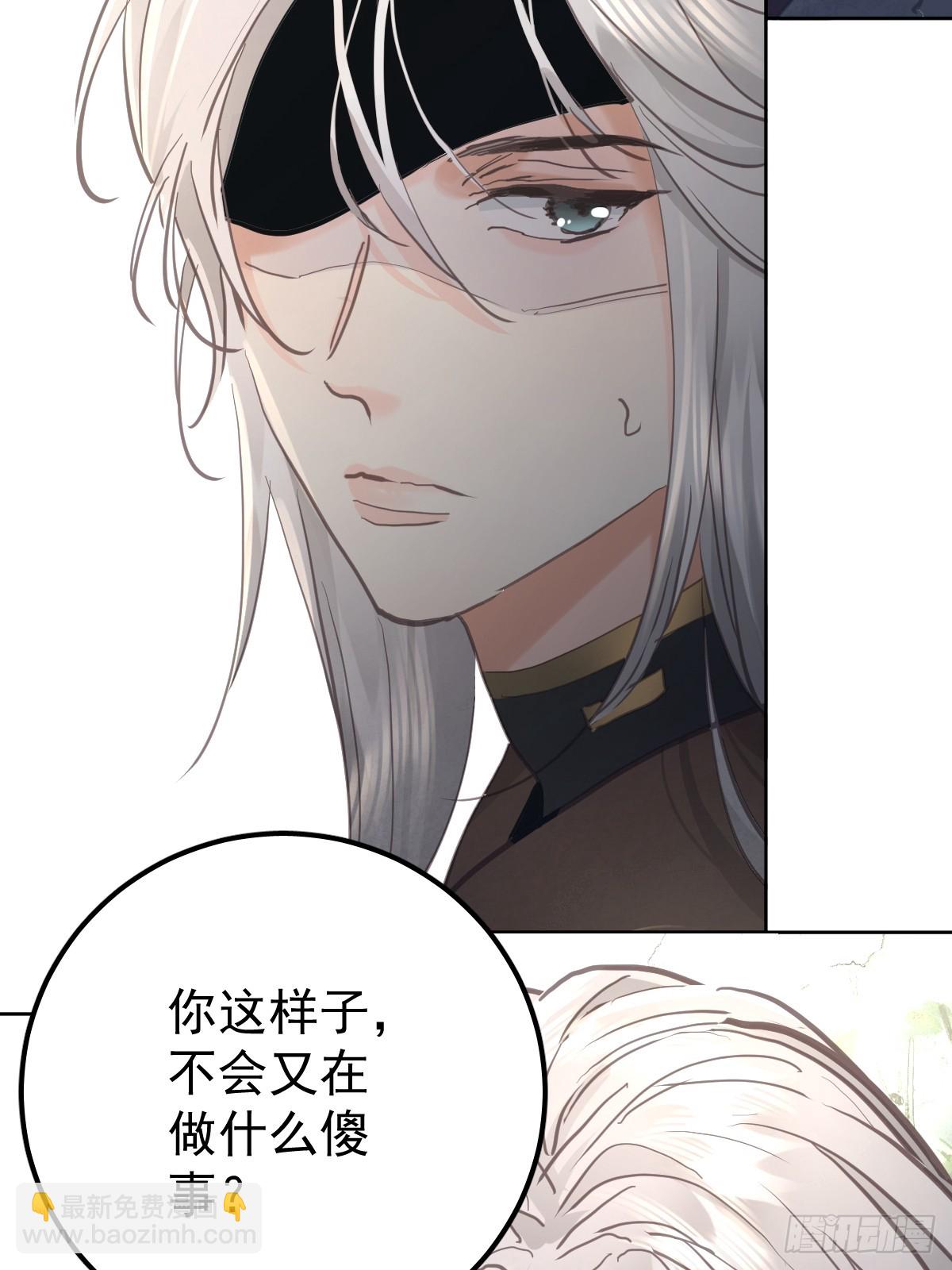 第七十三话  会赢(1/2)-第80话