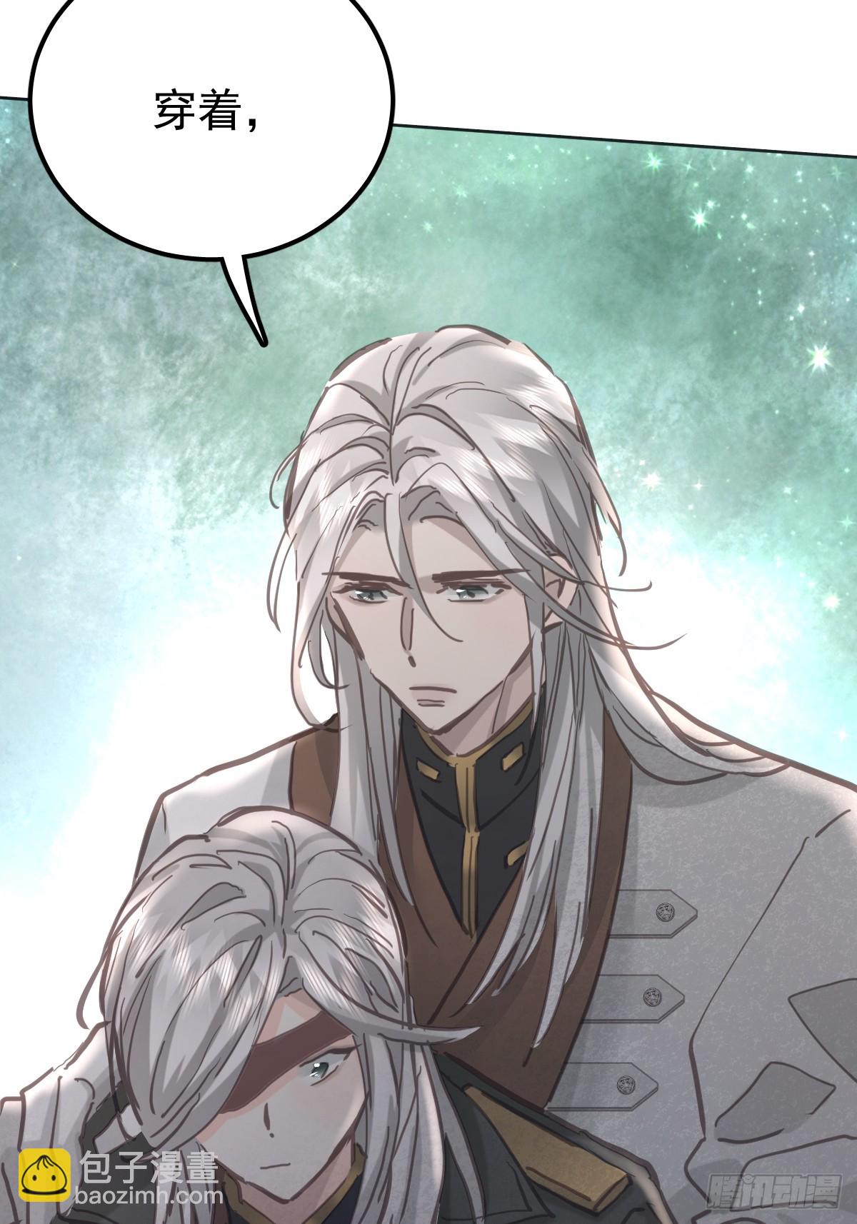 第七十三话  会赢(1/2)-第80话