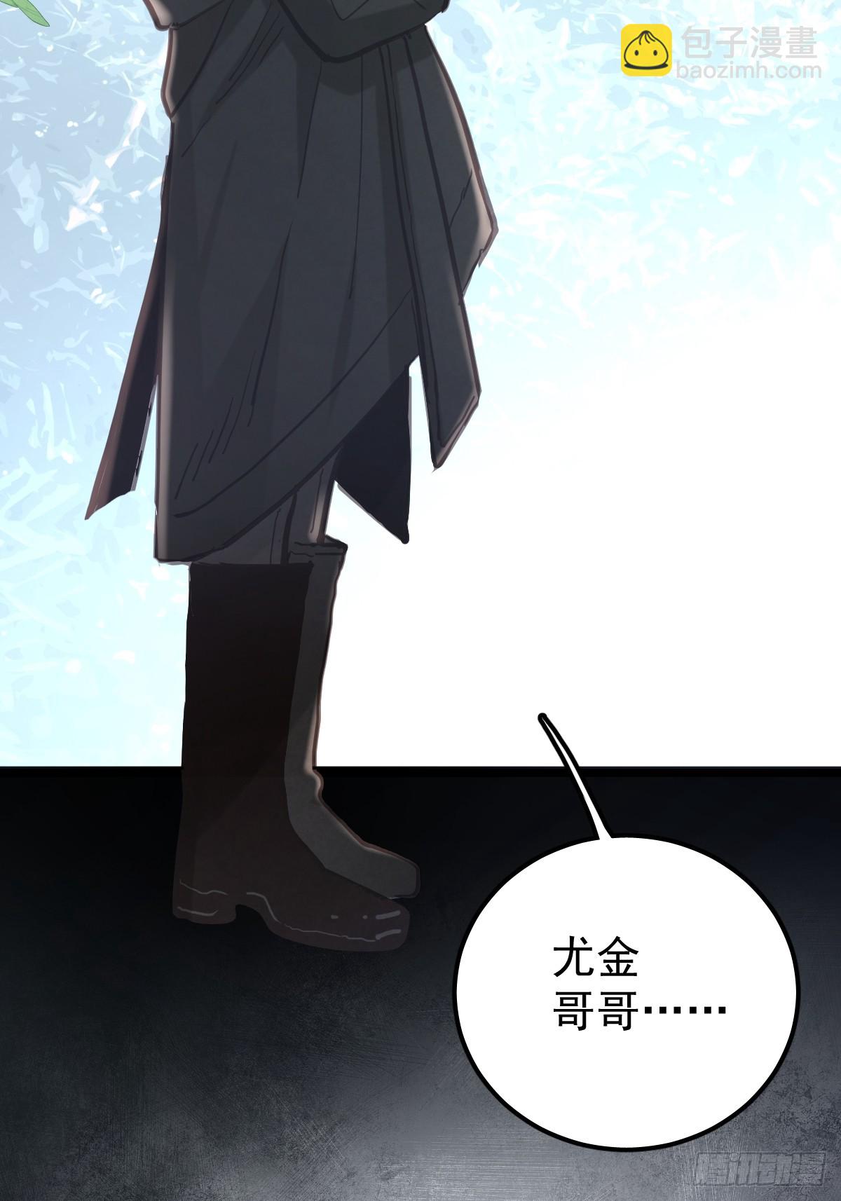 第七十三话  会赢(1/2)-第80话