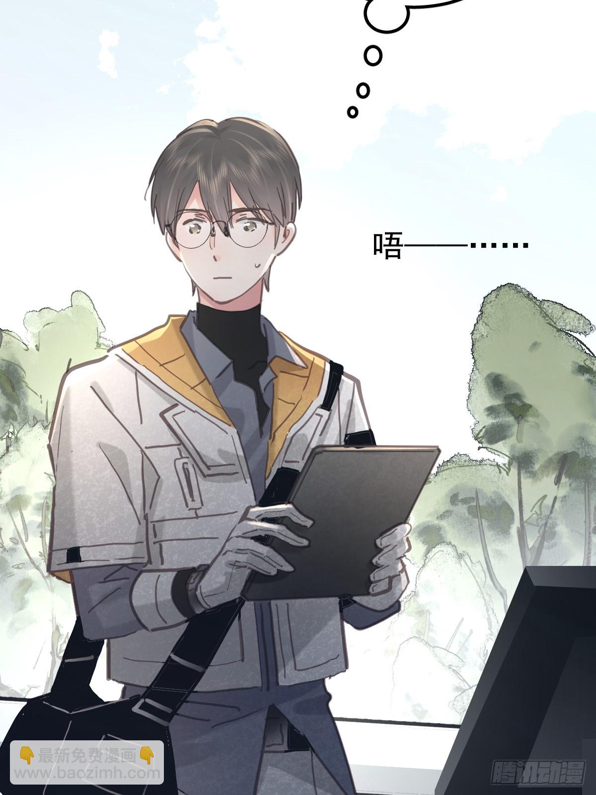 第七十三话  会赢(1/2)-第80话