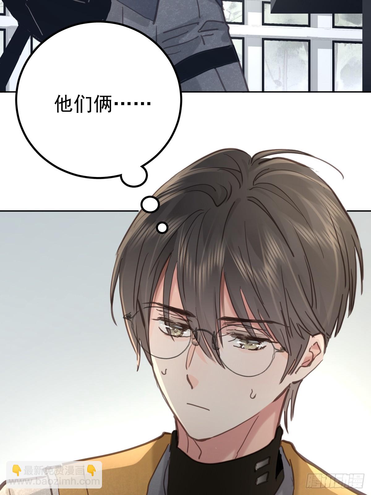 第七十三话  会赢(1/2)-第80话