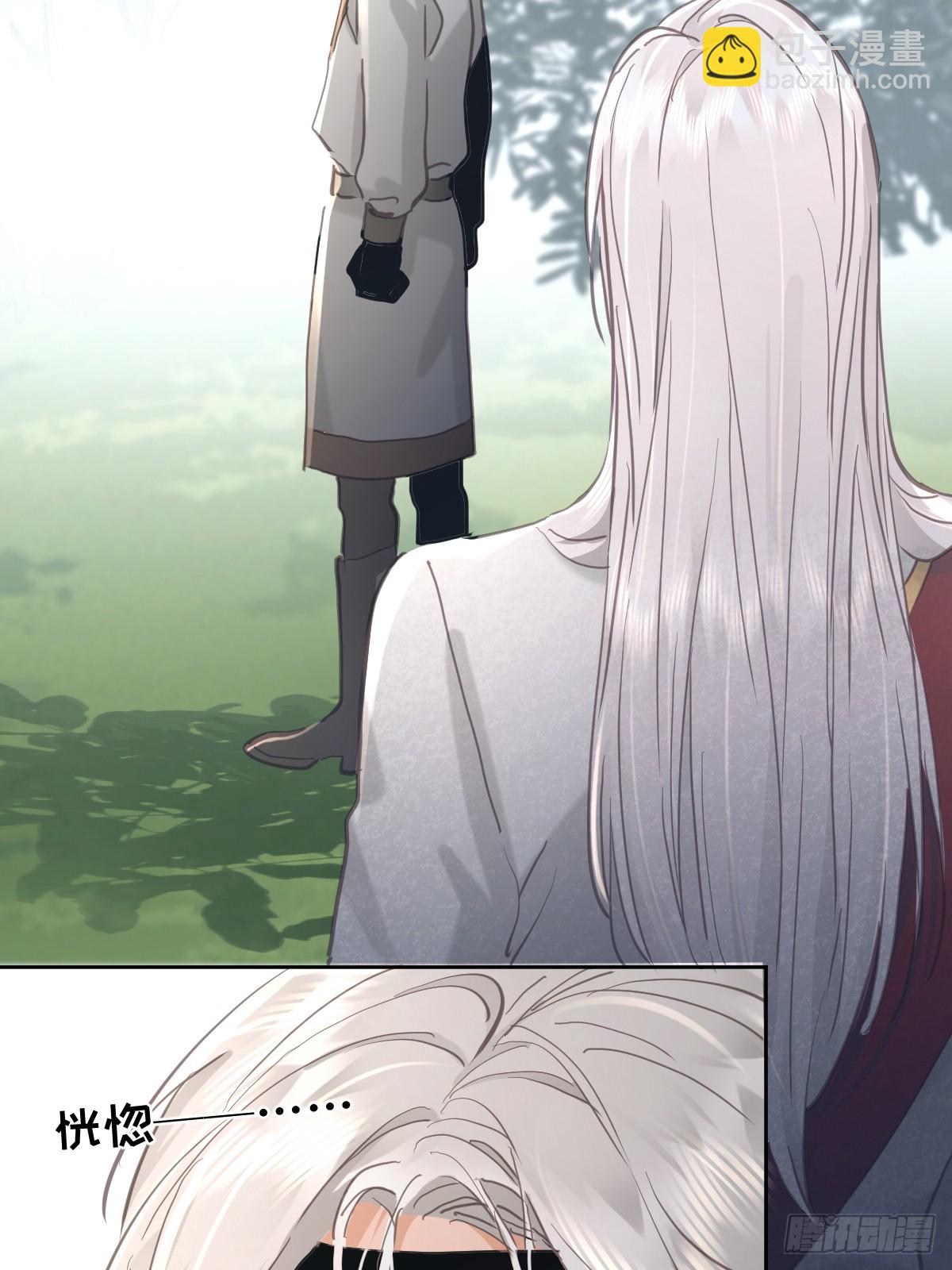 第七十三话  会赢(1/2)-第80话