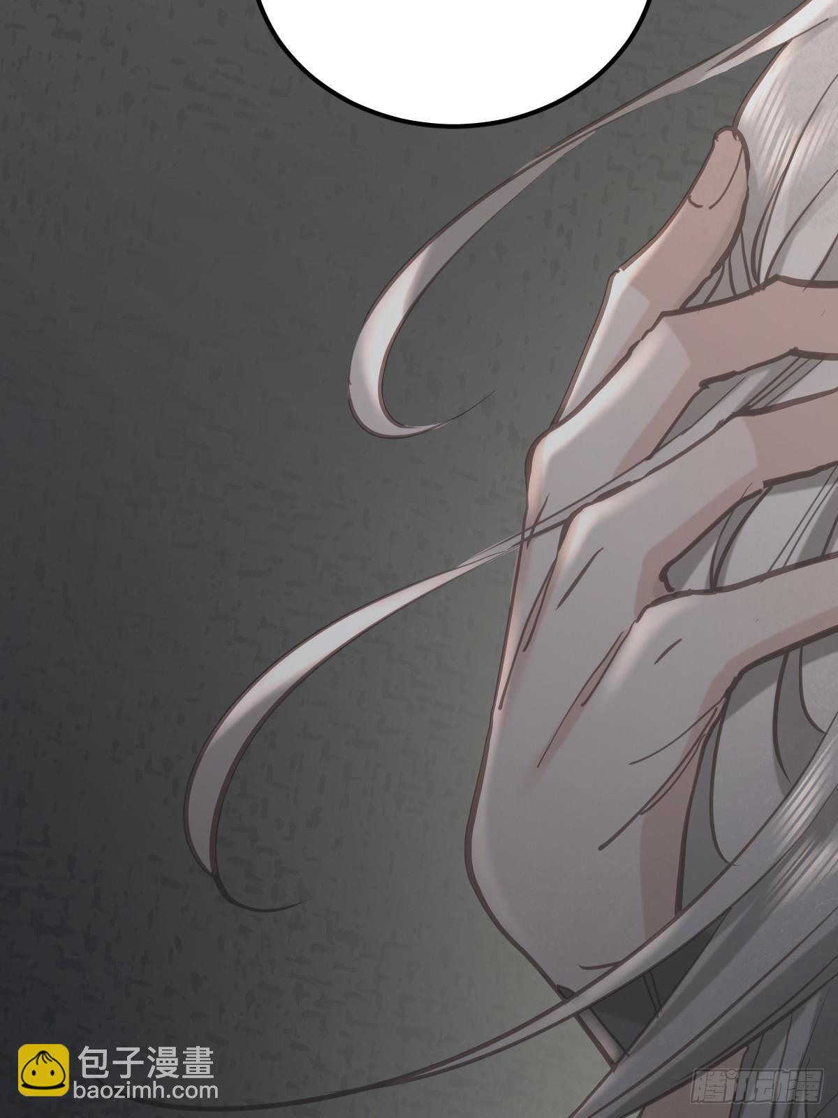 第七十五话  渗透(1/2)-第82话