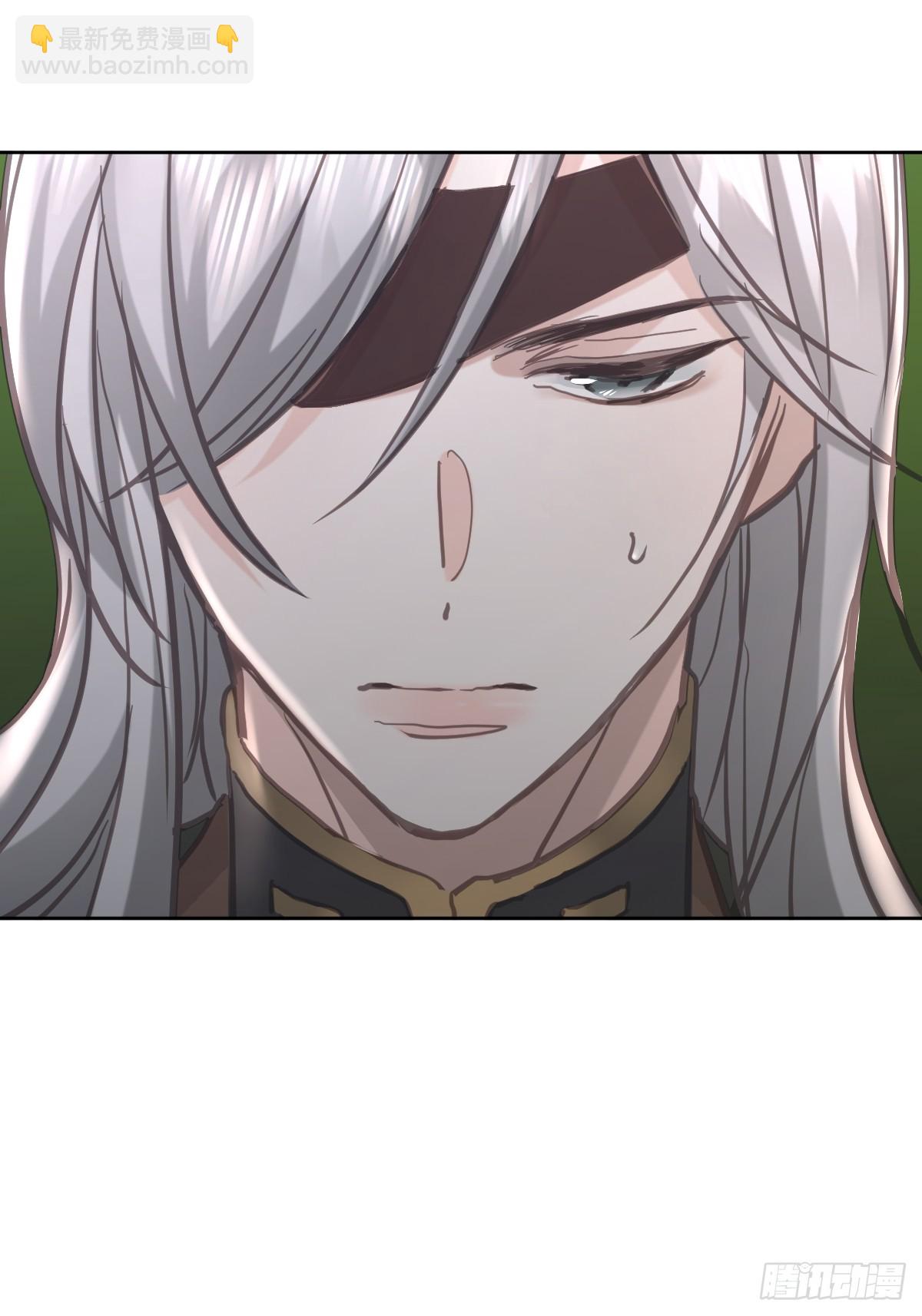 第七十五话  渗透(1/2)-第82话