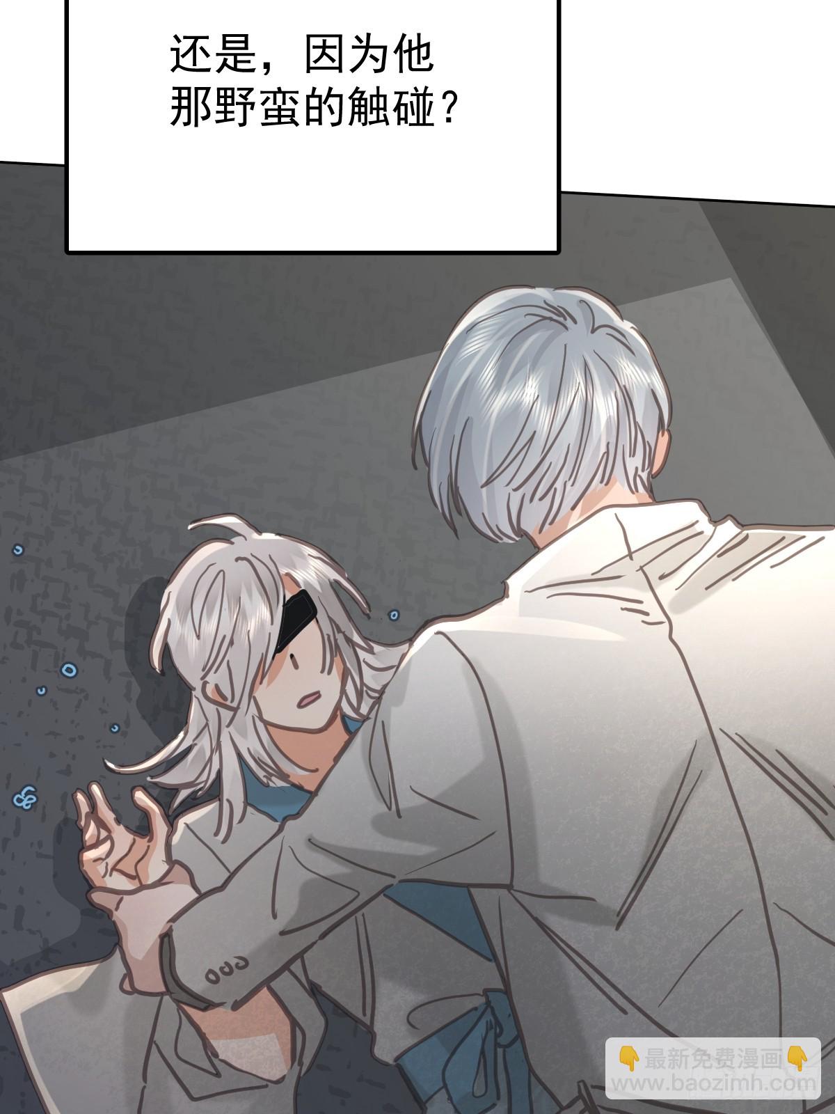 第七十五话  渗透(1/2)-第82话