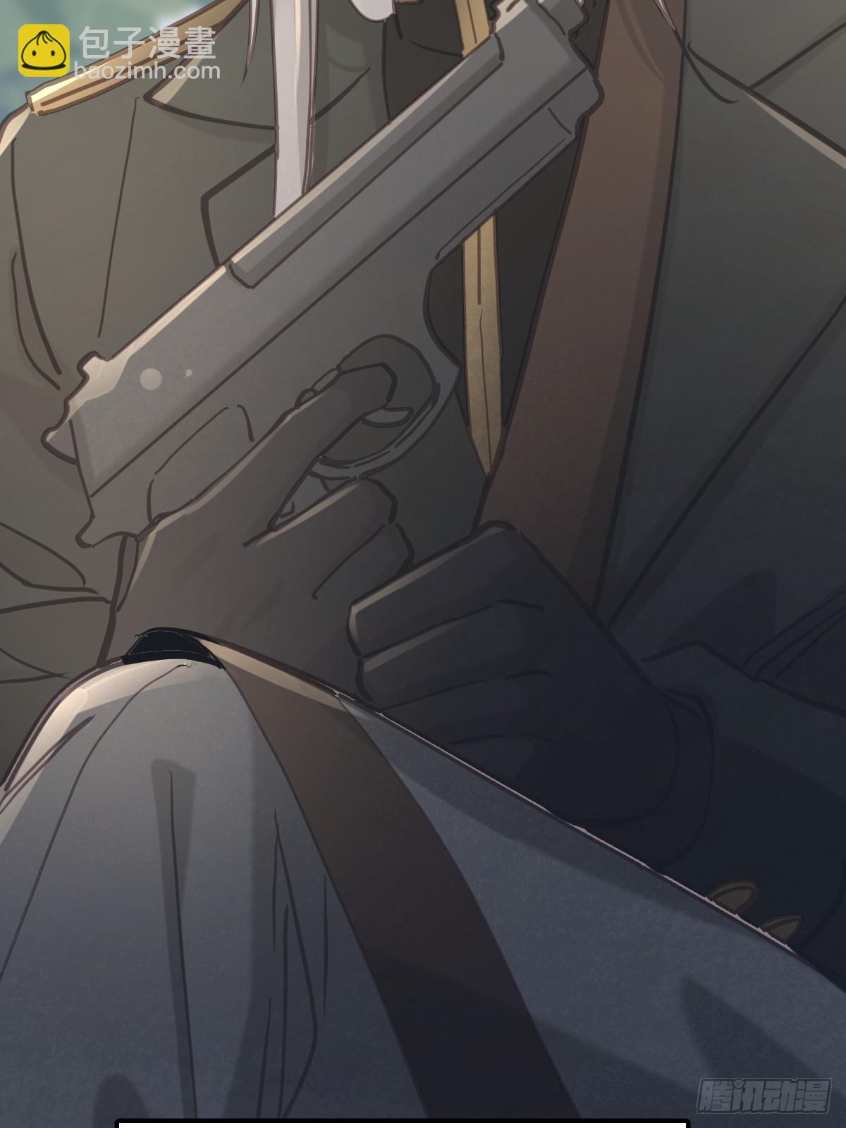 第七十五话  渗透(1/2)-第82话