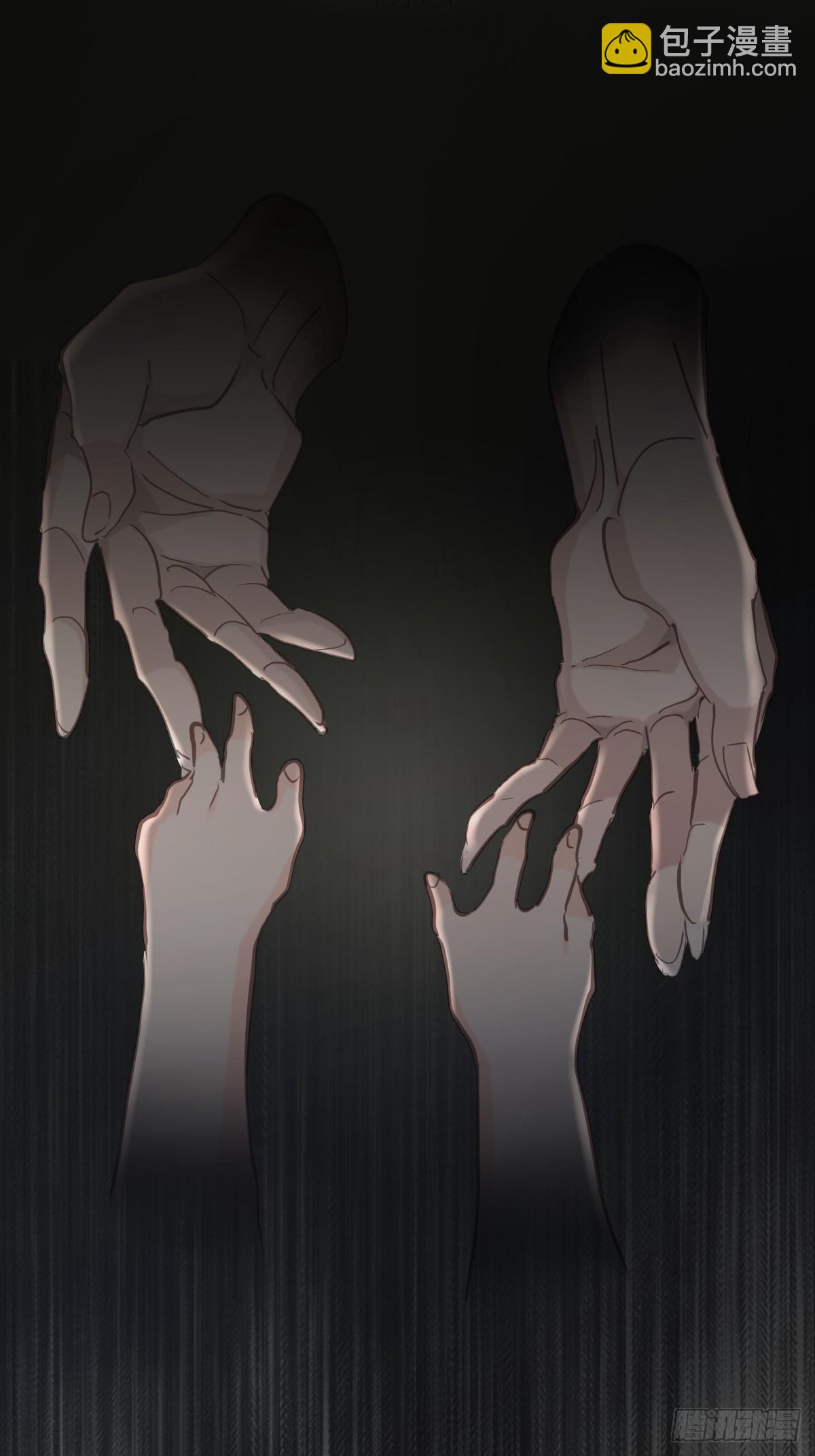 第七十五话  渗透(1/2)-第82话