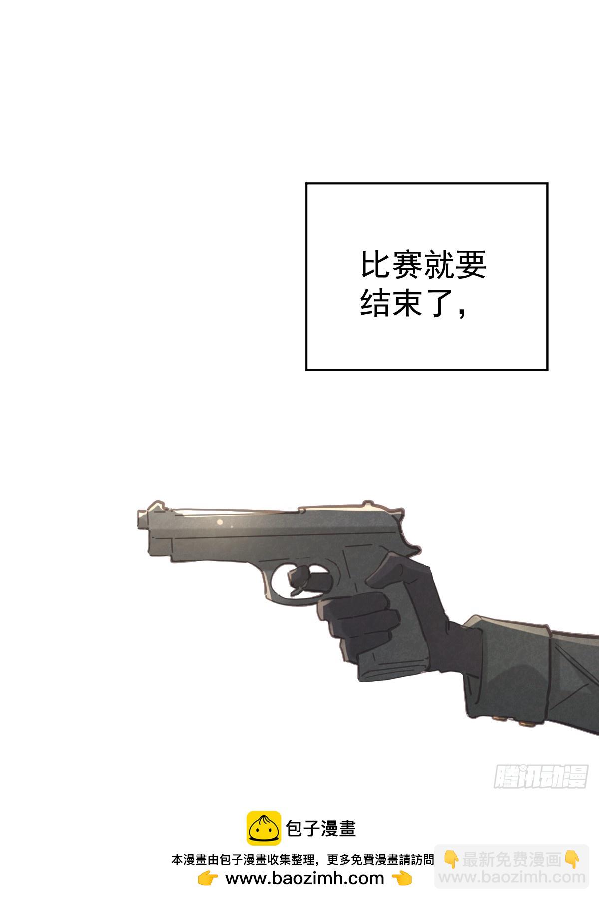 第七十五话  渗透(1/2)-第82话