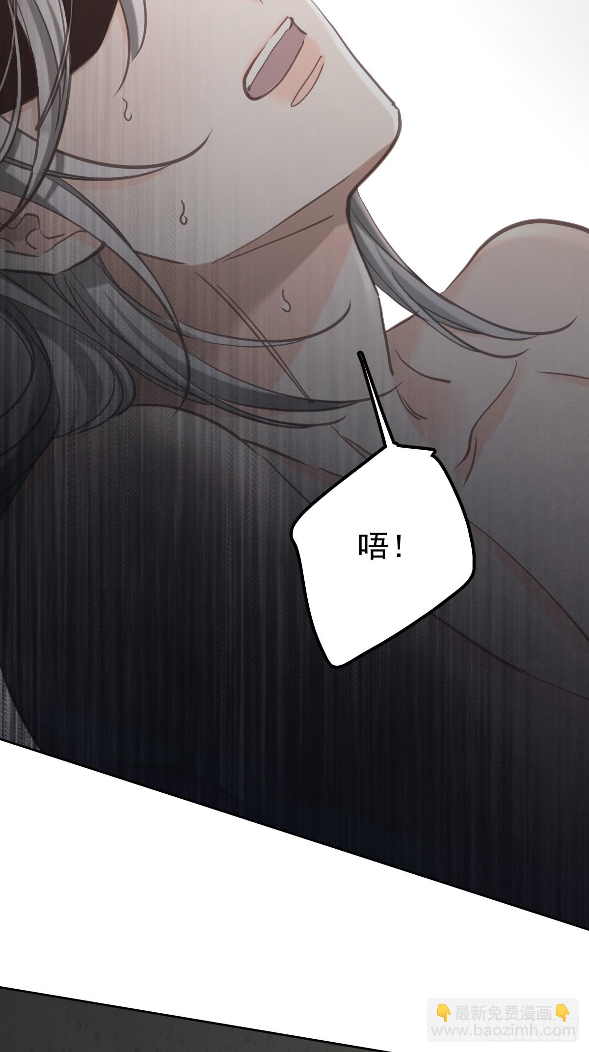 第七十五话  渗透(1/2)-第82话