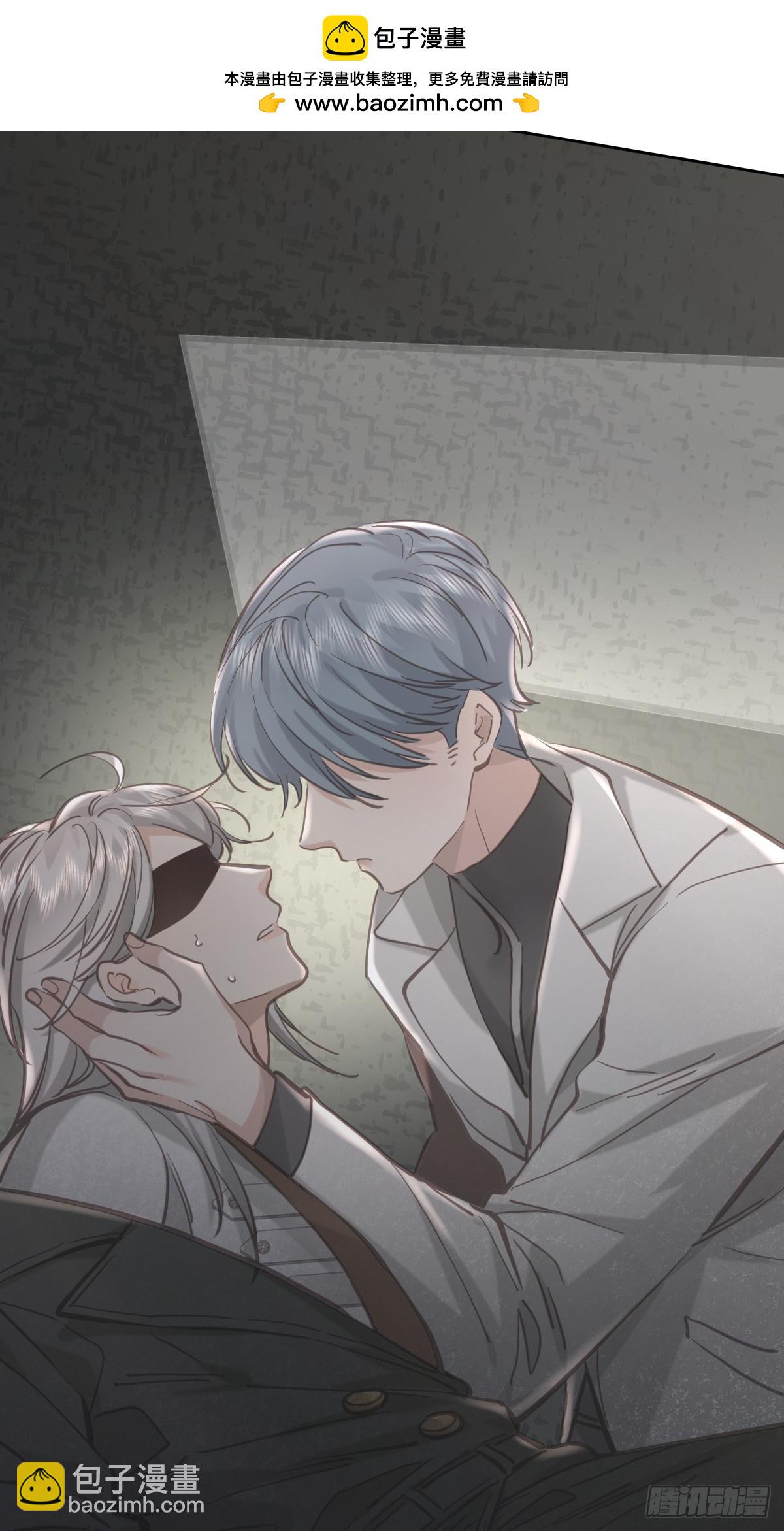 第七十五话  渗透(1/2)-第82话