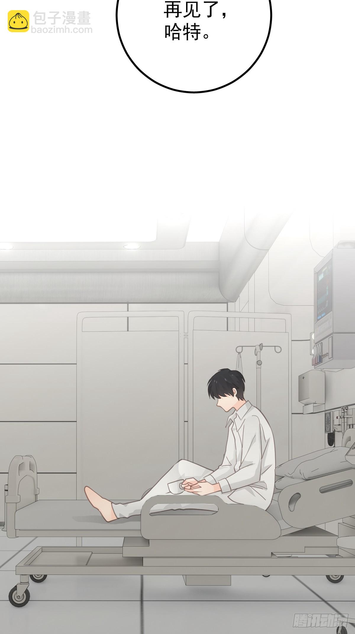 第七话  下坠(1/2)-第10话