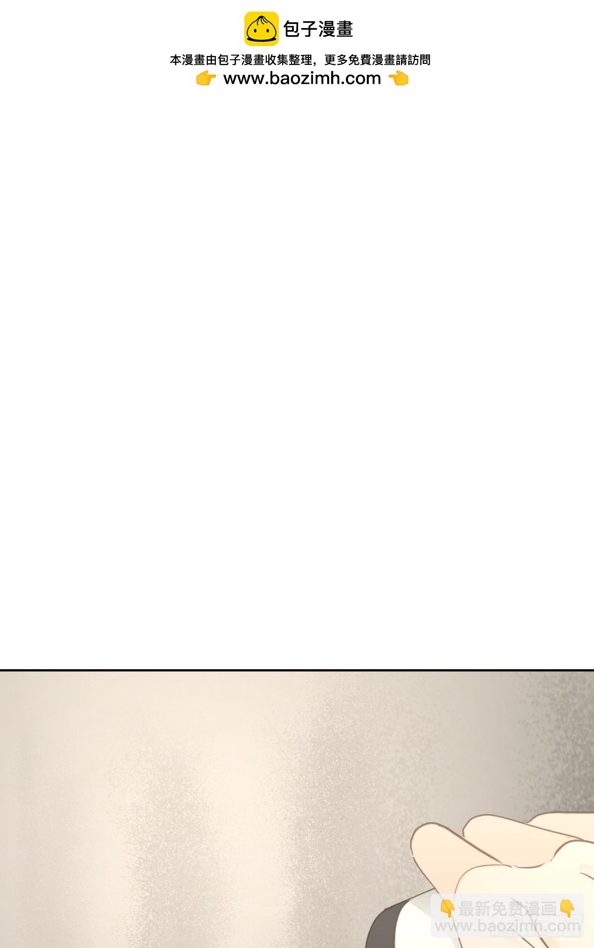 第七话  下坠(1/2)-第10话