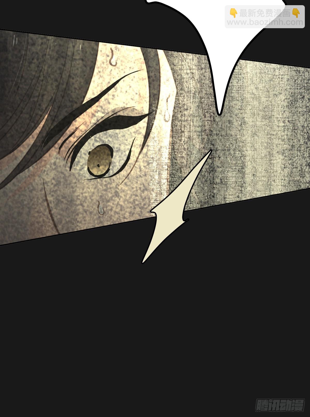 第七话  下坠(1/2)-第10话