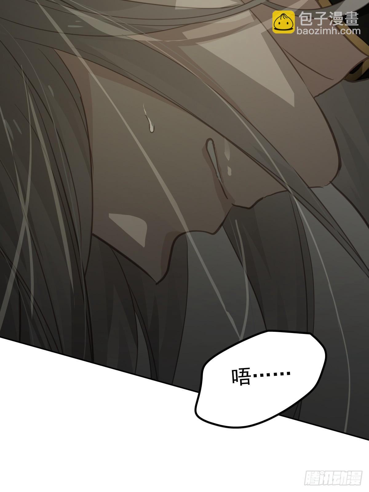 第七话  下坠(1/2)-第10话