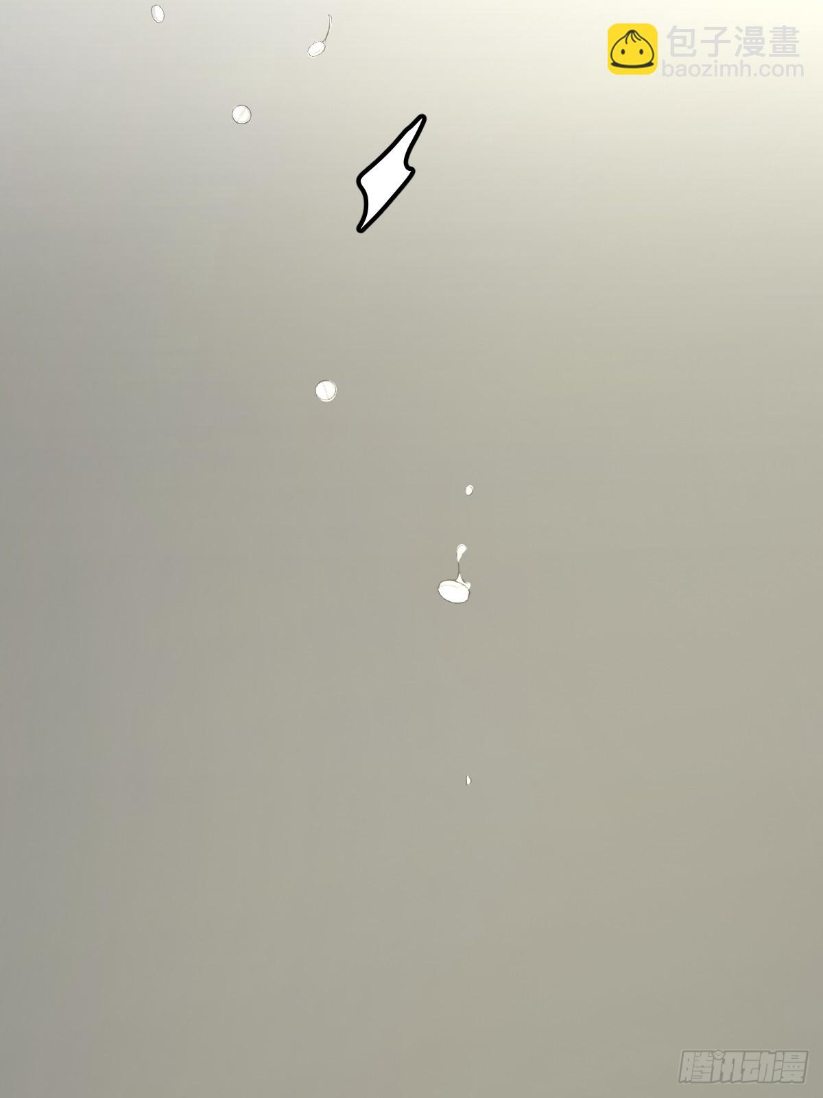 第七话  下坠(1/2)-第10话