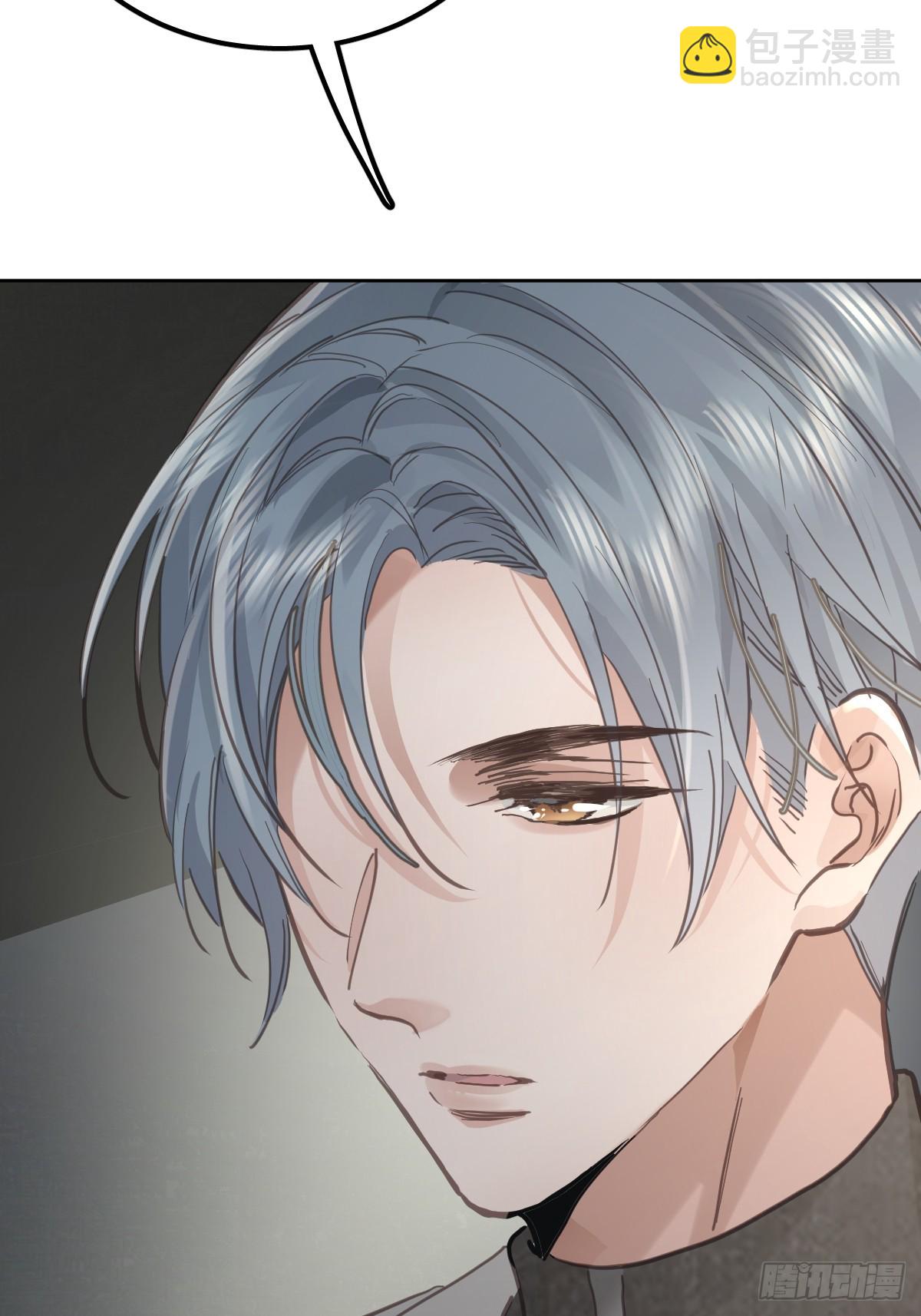 第七十七话  重置(1/2)-第84话