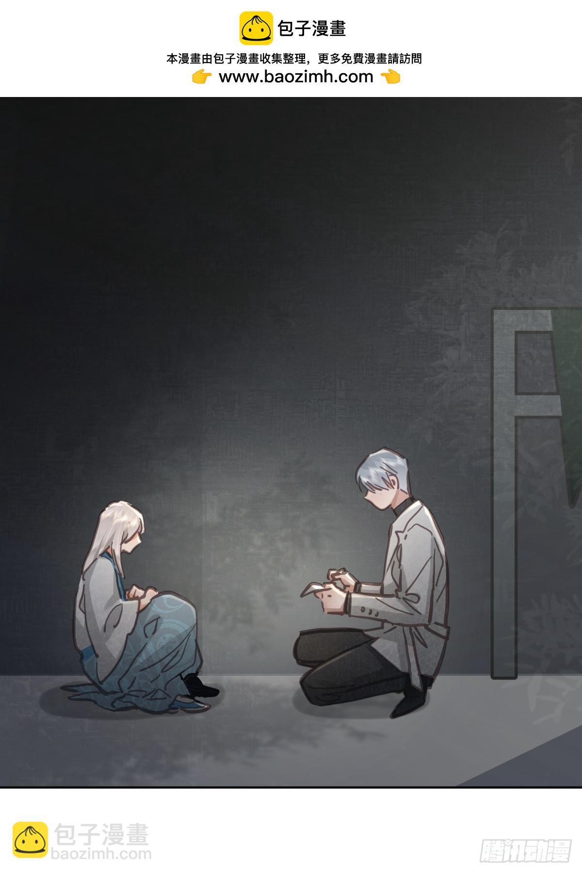 第七十七话  重置(1/2)-第84话