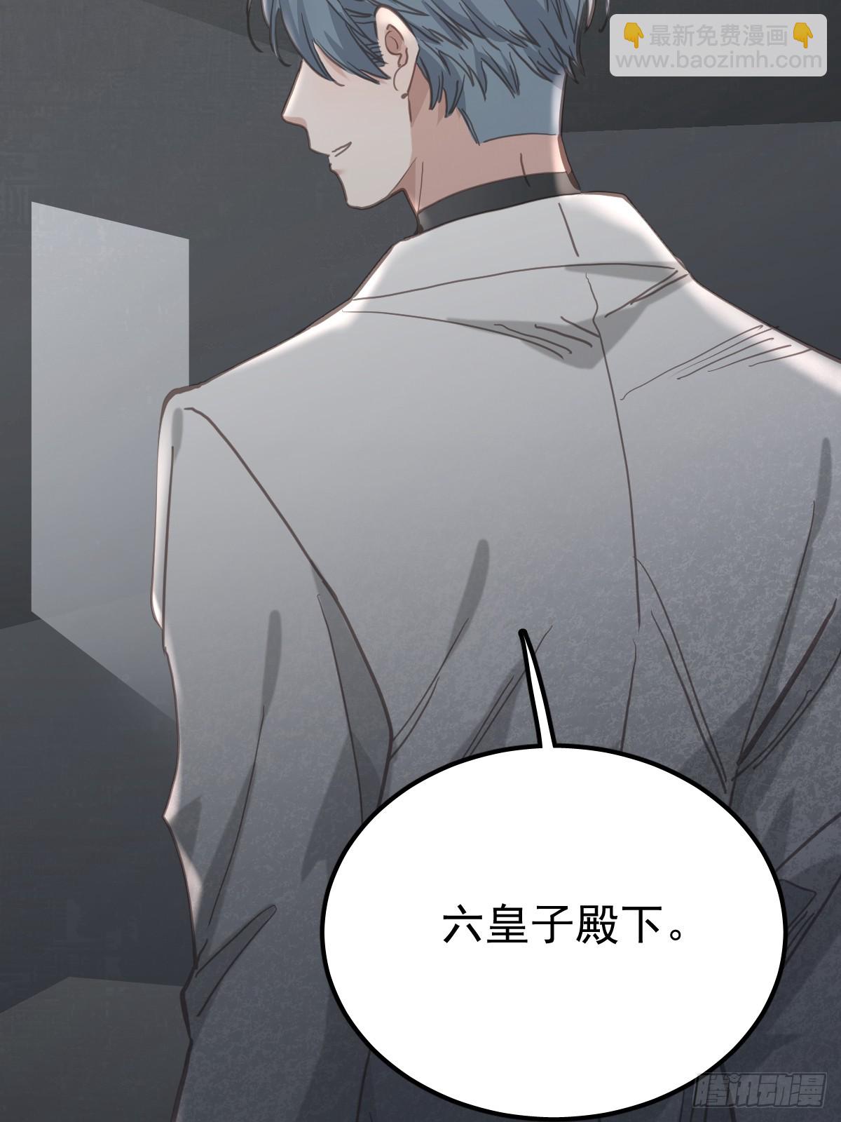 第七十七话  重置(1/2)-第84话