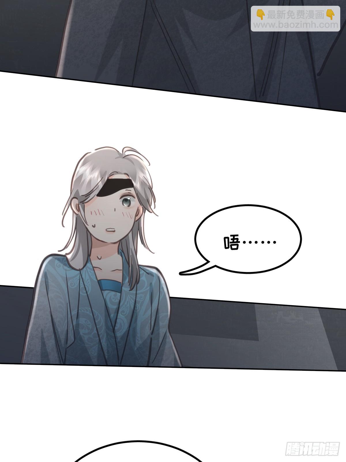 第七十七话  重置(1/2)-第84话