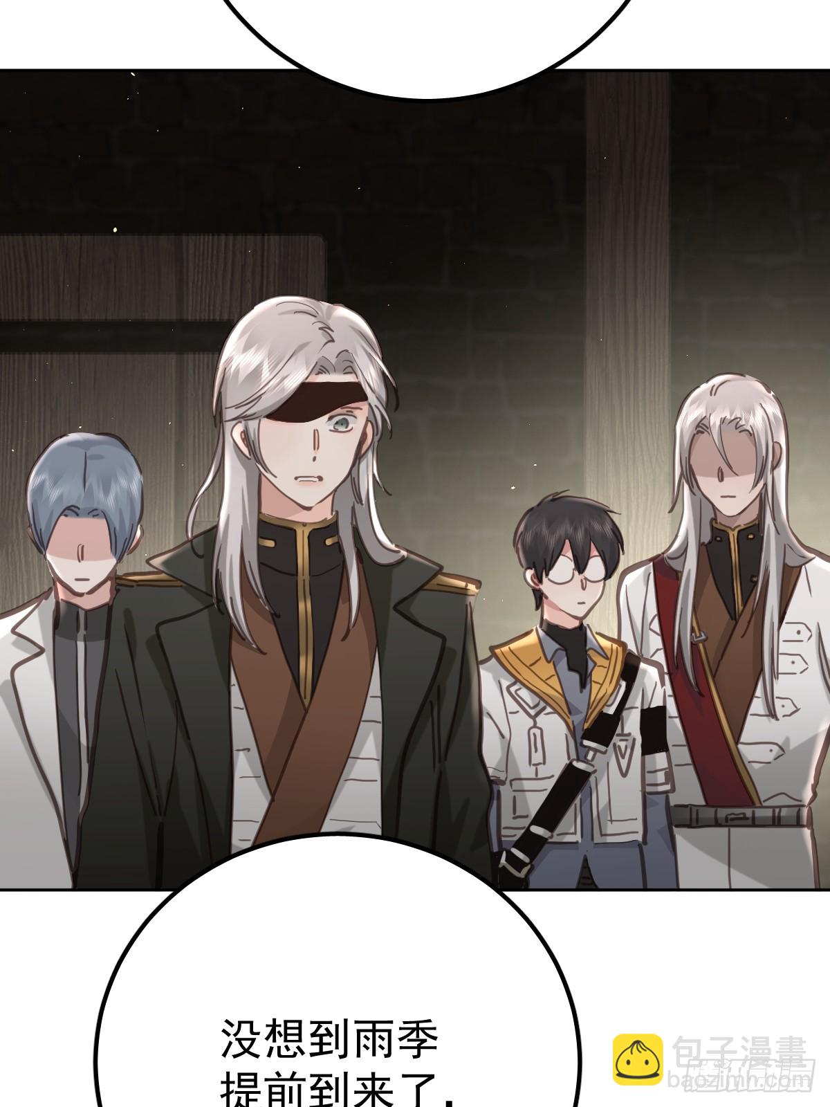 第七十七话  重置(1/2)-第84话