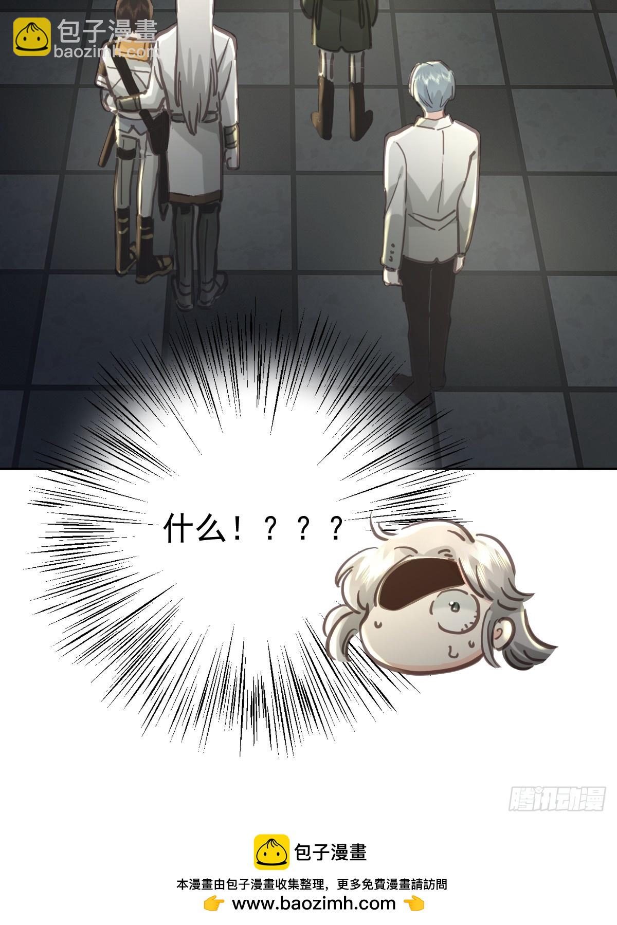 第七十七话  重置(1/2)-第84话