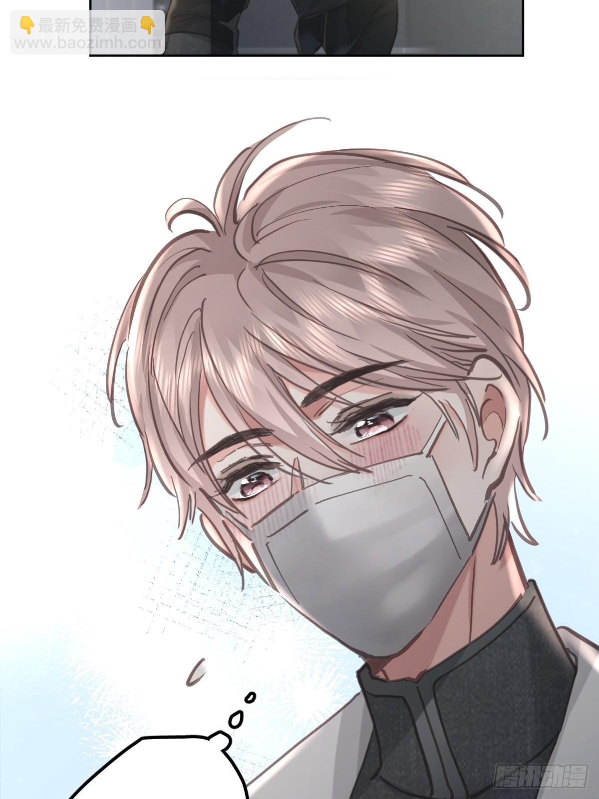 第七十九话  妄想(1/2)-第86话