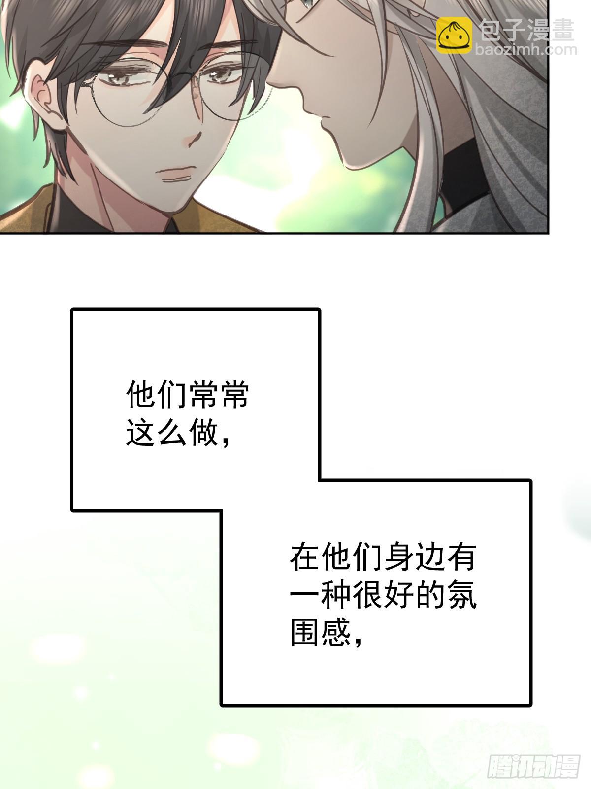 第七十九话  妄想(1/2)-第86话