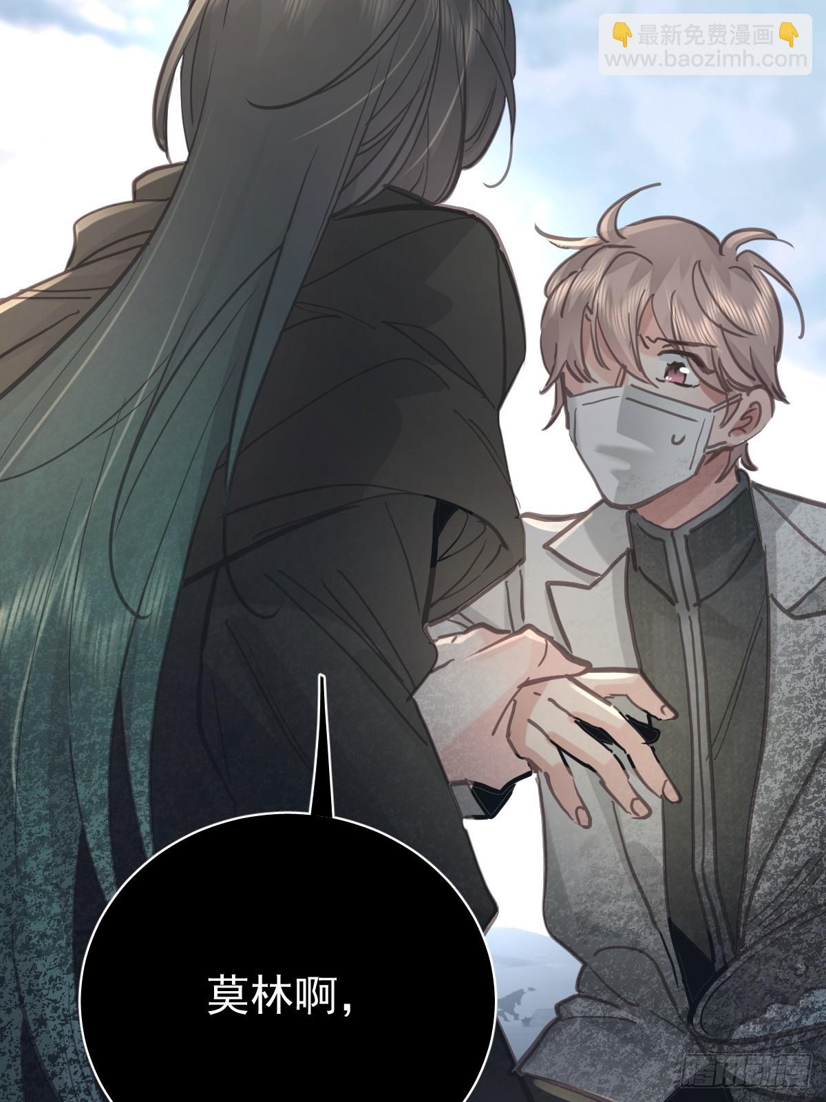 第七十九话  妄想(1/2)-第86话