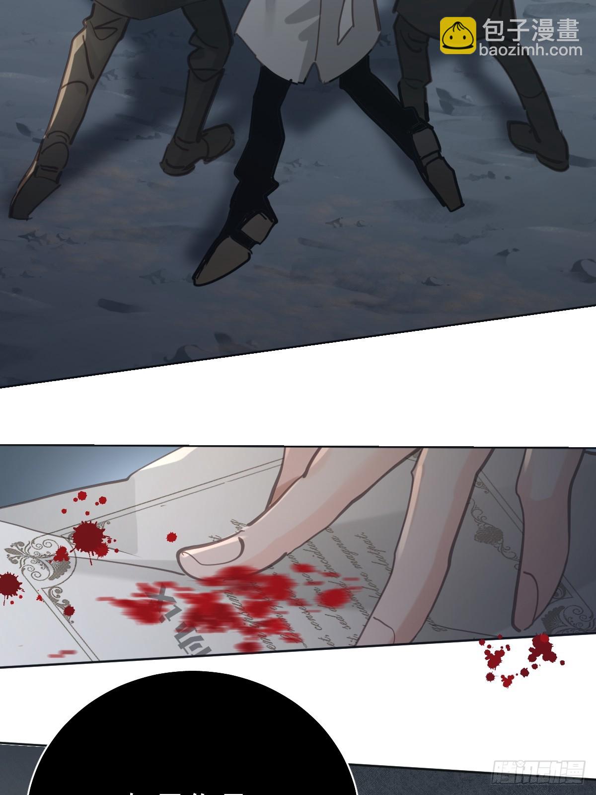 第七十九话  妄想(1/2)-第86话