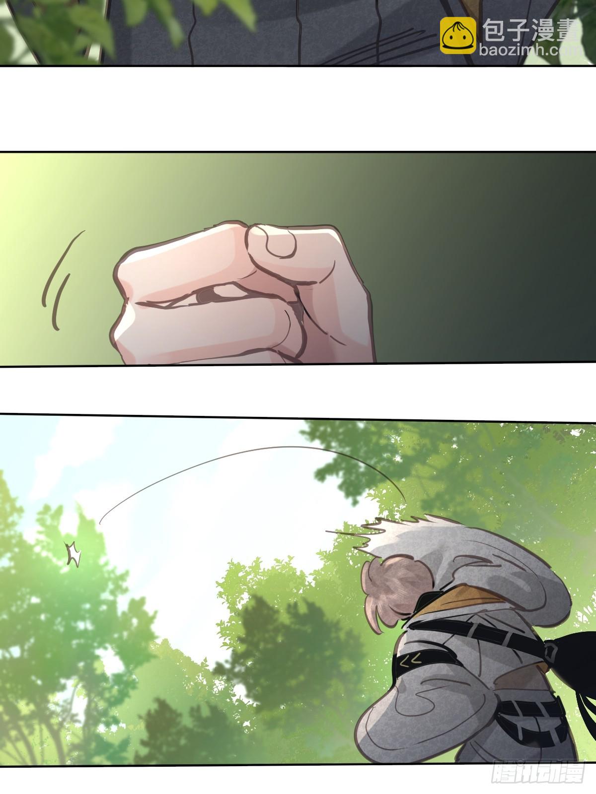 第七十九话  妄想(1/2)-第86话