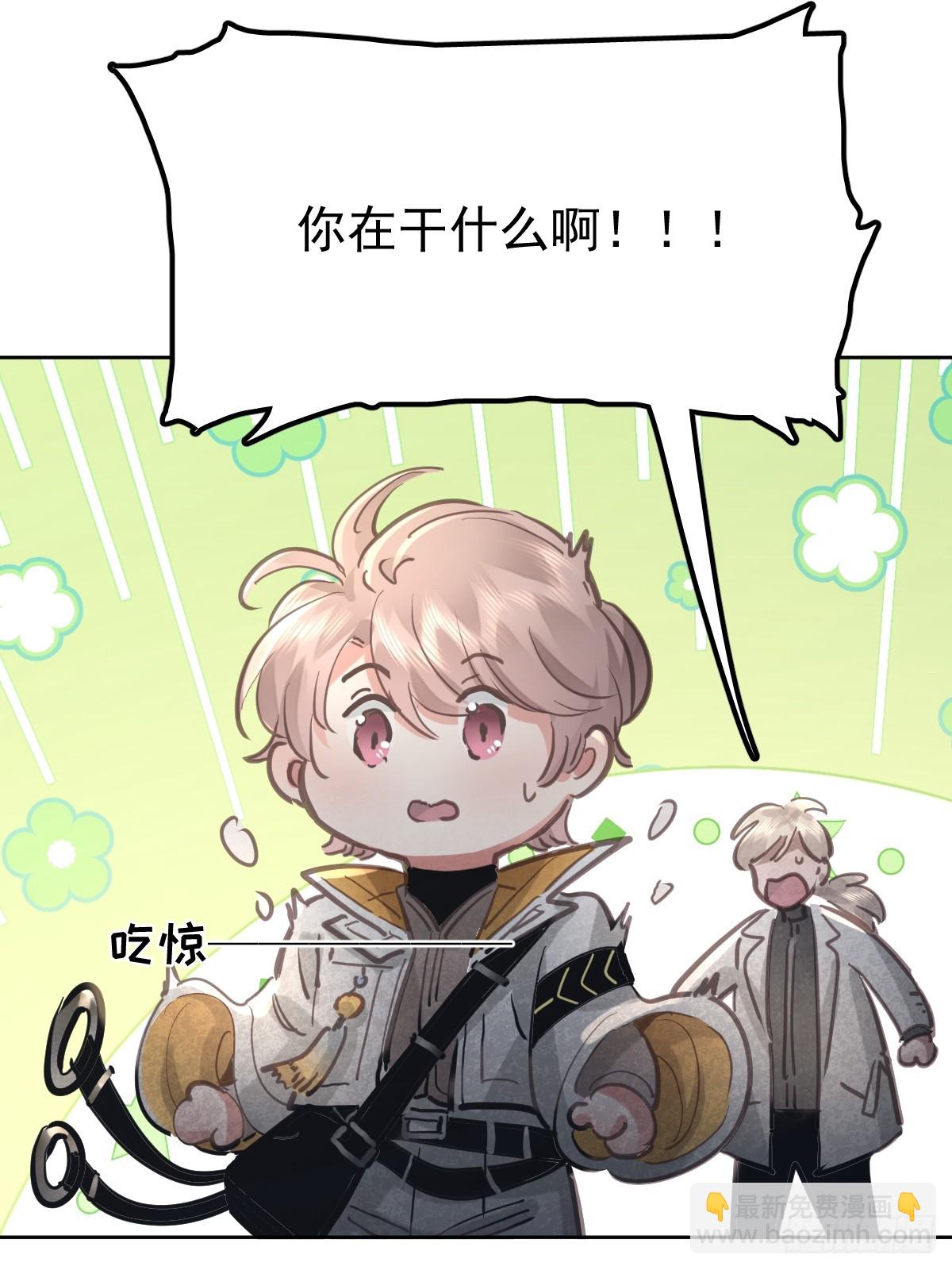 第七十九话  妄想(1/2)-第86话