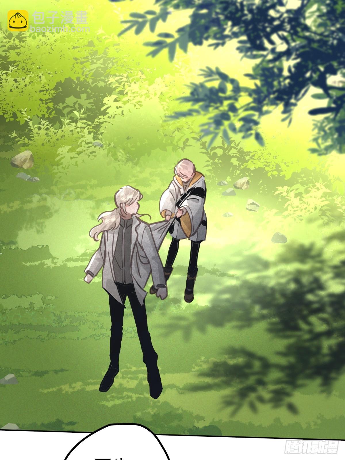 第七十九话  妄想(1/2)-第86话