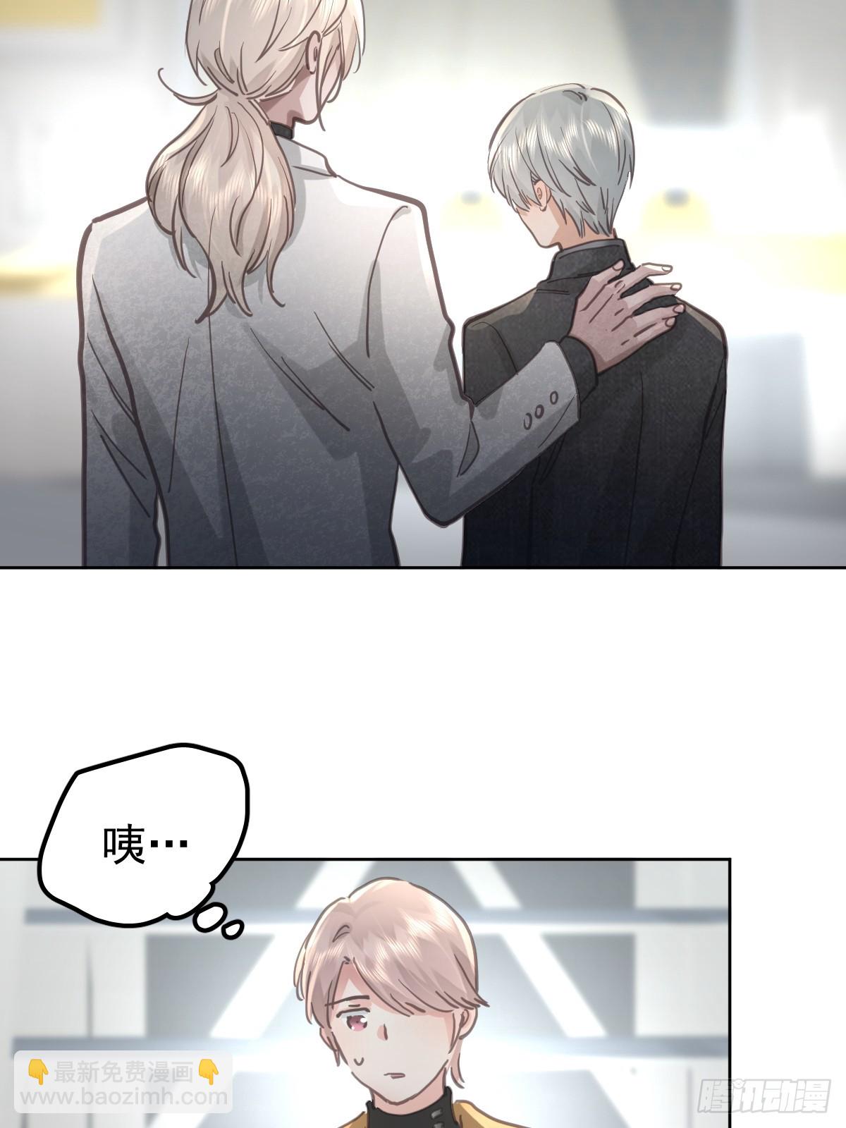 第八十一话  绝交-第88话