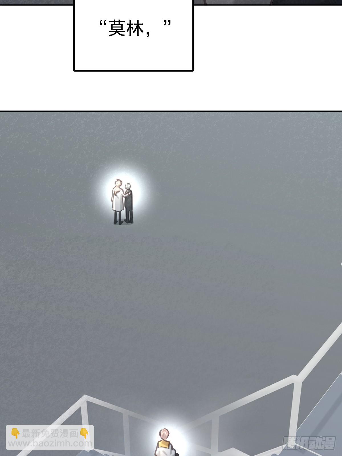 第八十一话  绝交-第88话