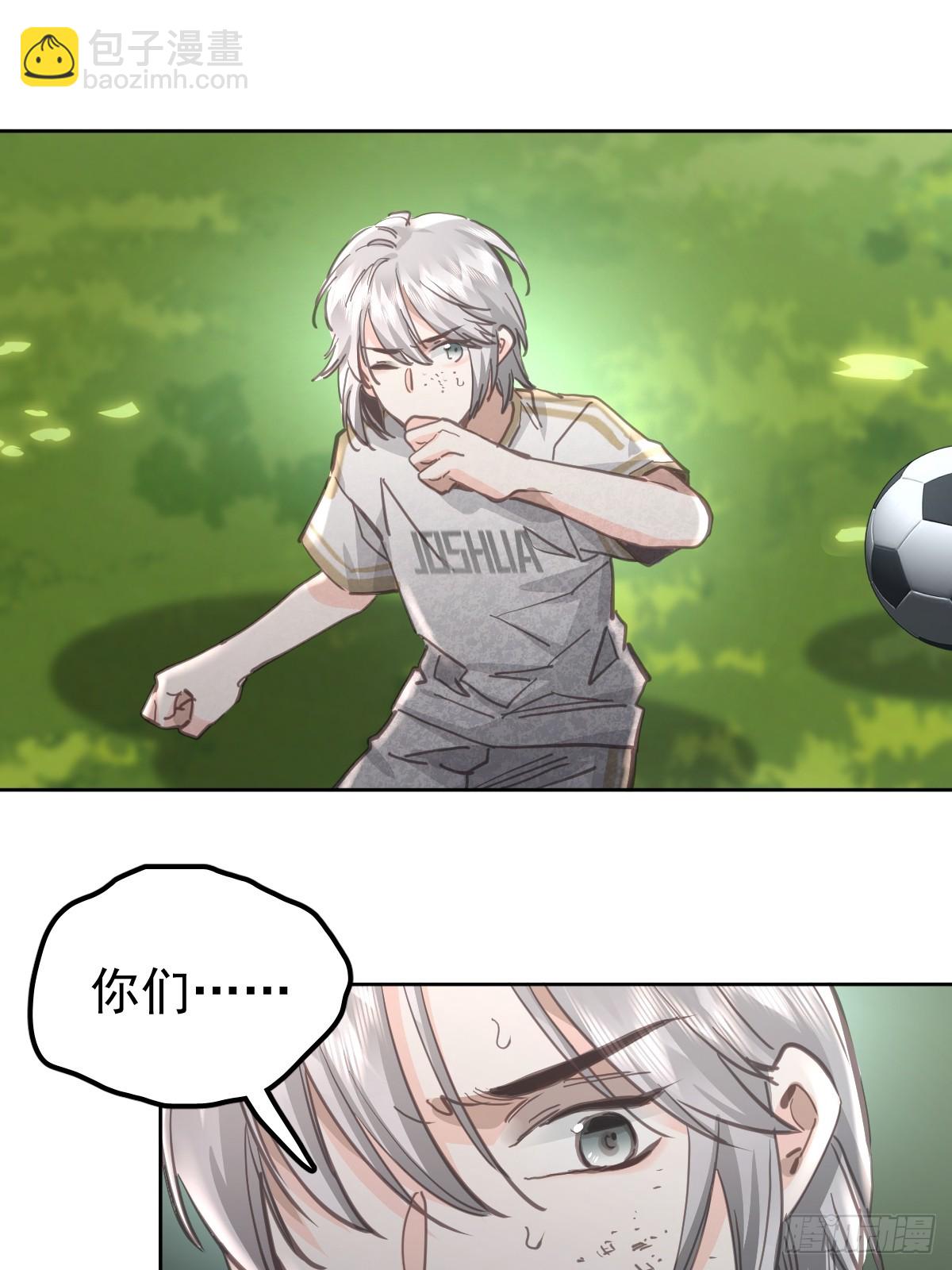 第八十二话  自大(1/2)-第90话