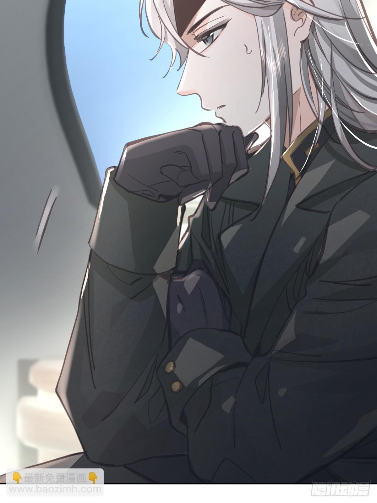 第八十二话  自大(1/2)-第90话