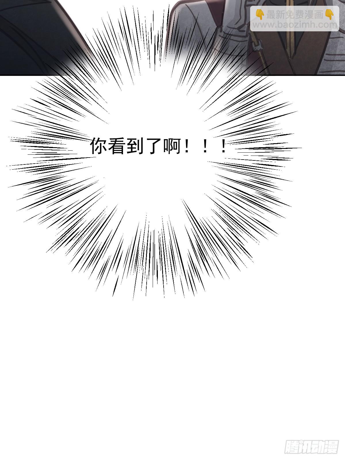 第八十二话  自大(1/2)-第90话