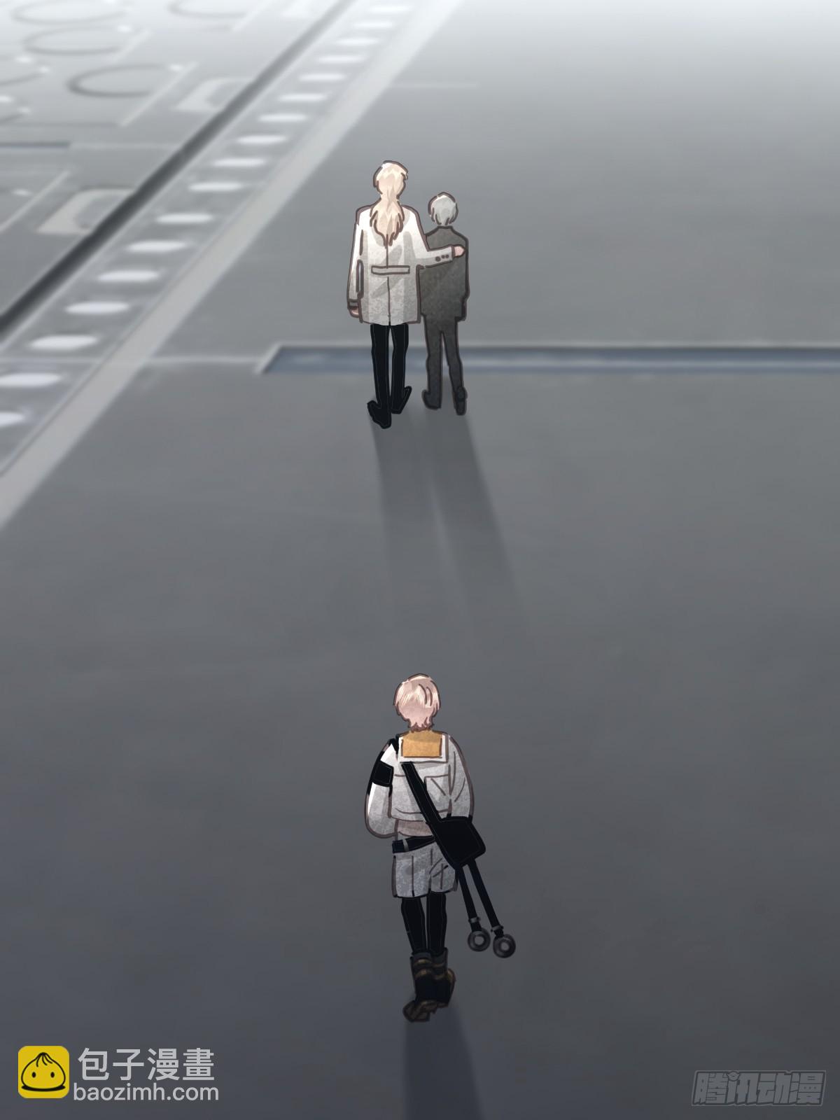 第八十二话  自大(1/2)-第90话