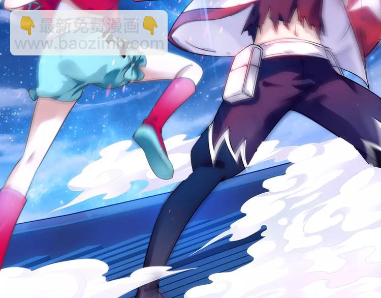 第11话 小仙VS染离(1/2)-第12话