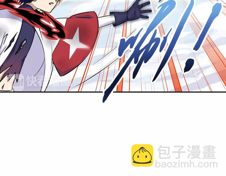 第11话 小仙VS染离(1/2)-第12话