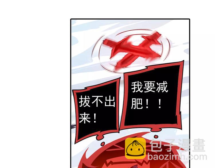 第11话 小仙VS染离(1/2)-第12话